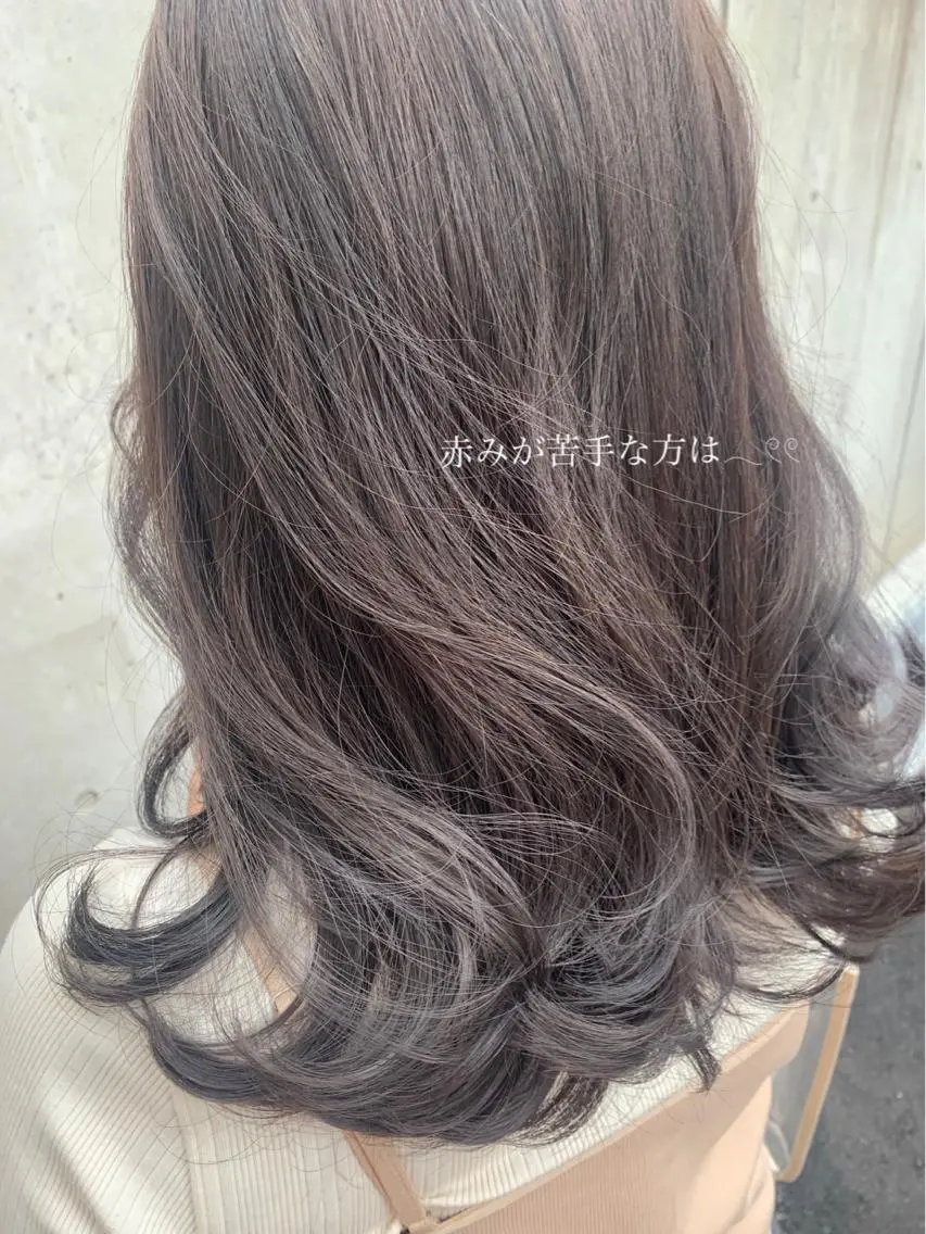 ミディアム カラー ayaka 縮毛矯正レイヤーのヘアスタイル