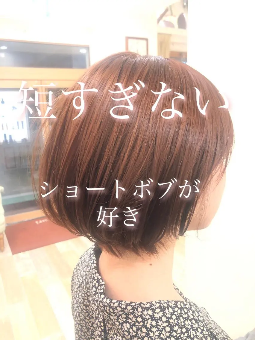 ショート パーソナルカラー骨格 顔タイプ 小幡のその他イメージ