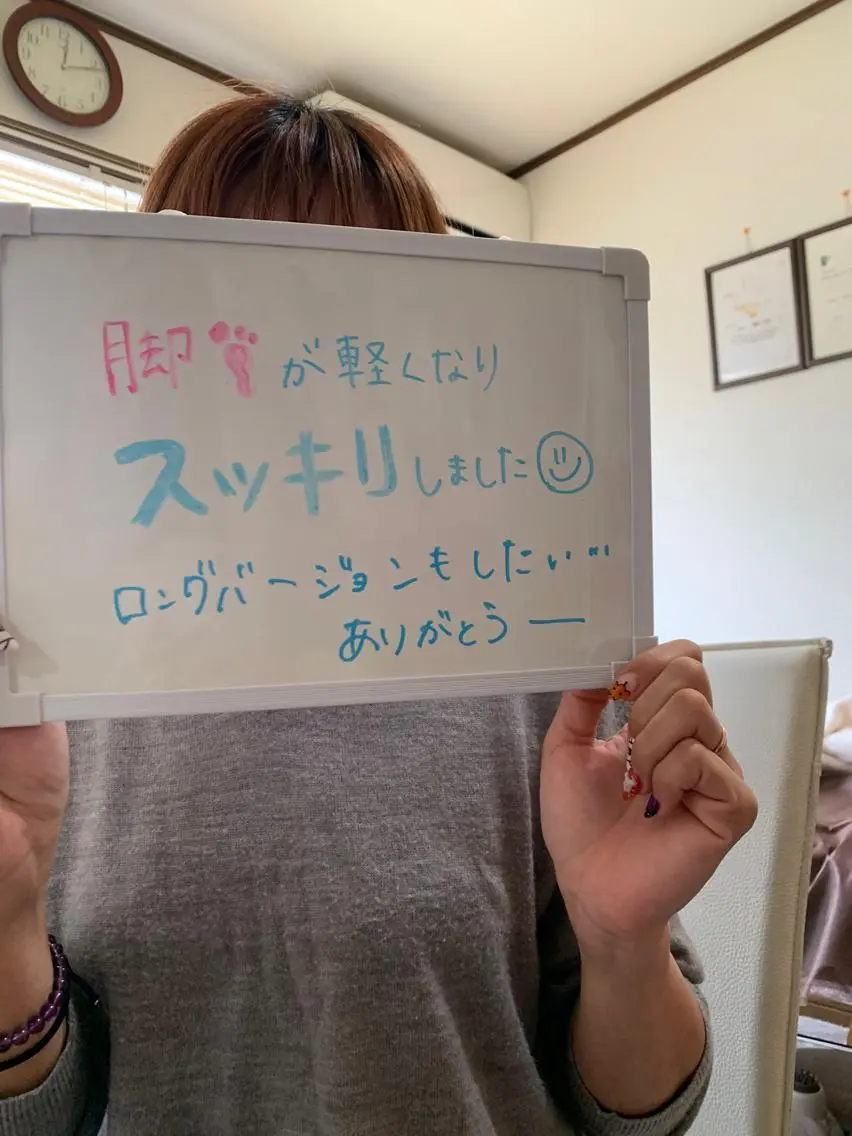 エステ espoir エスポワールのネイルデザイン