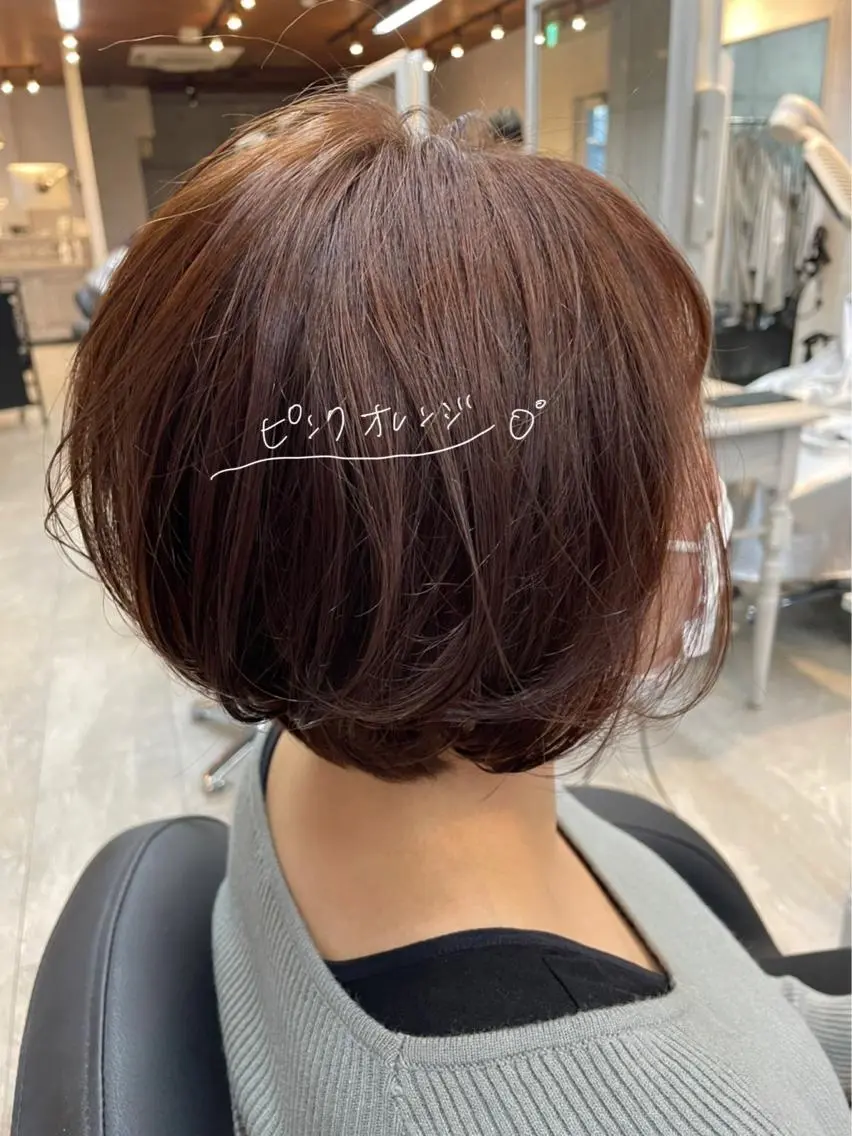 ショート カラー はやしほのか| ヘアセット×カラーのヘアスタイル