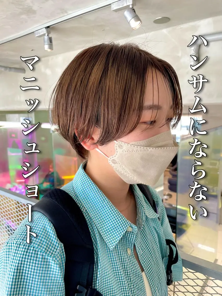 ショート マニッシュショート ショートヘア カット ヘアカラー 💫似合わせショート 【代表】茂木のヘアスタイル