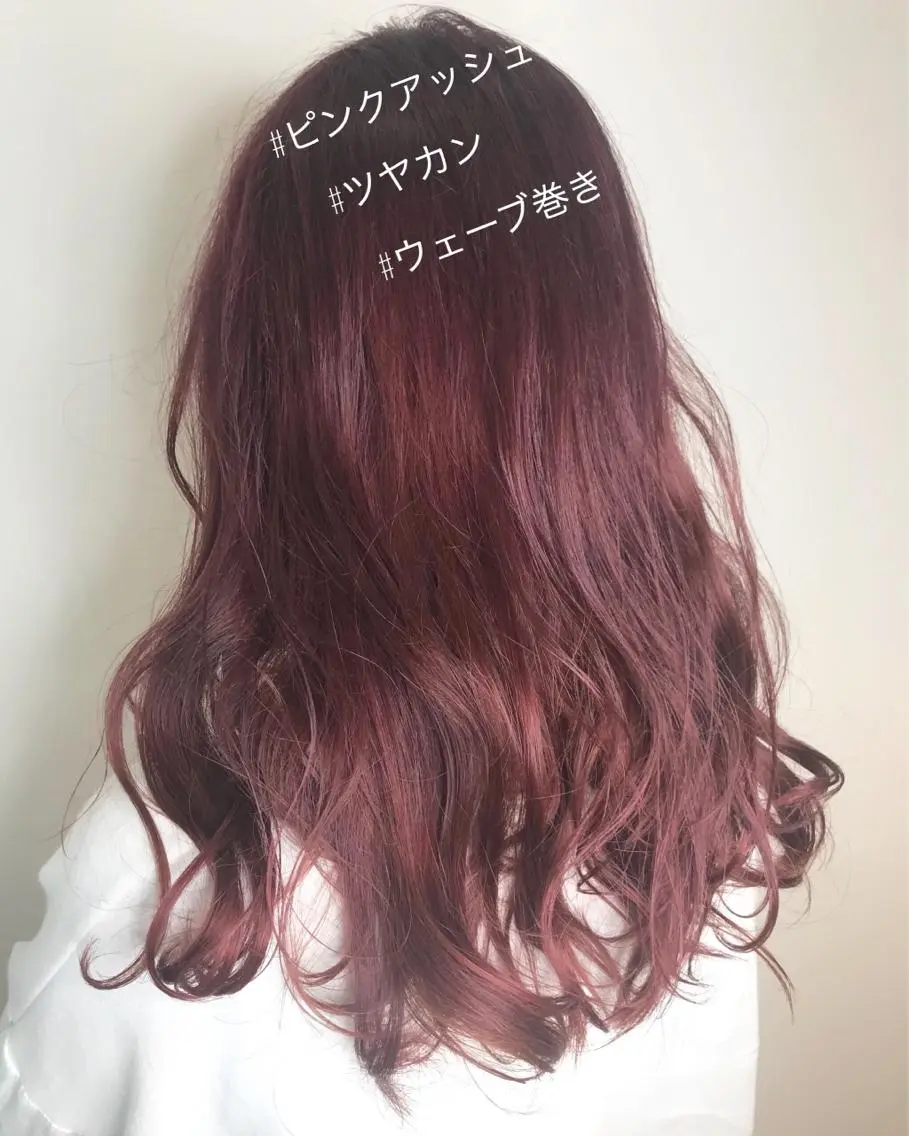 ミディアム カラー ブリーチ トリートメント ウルフカット レイヤーカット上柿のヘアスタイル