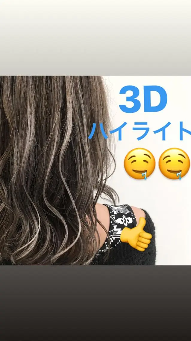 ミディアム ハイトーンブリーチ 土坂 由志【京都】のヘアスタイル