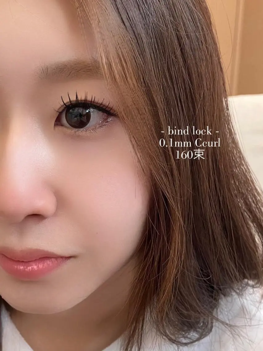 マツエク・マツパ バインドロック マツエク eyelush salonのマツエク・マツパデザイン