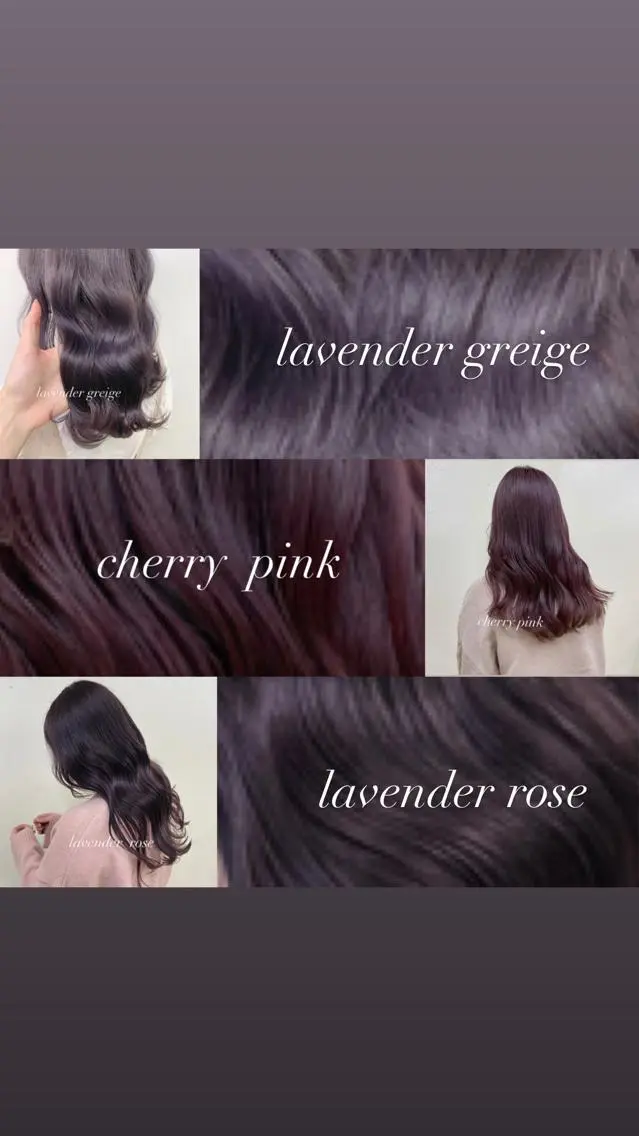 カラー トレンドカラー MAHOのヘアスタイル