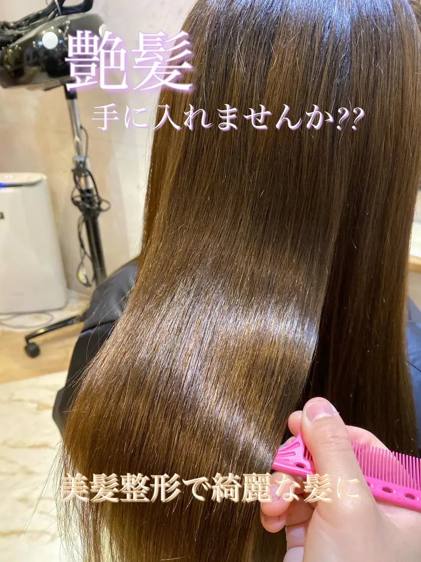 セミロング 韓国風ヘア✻透明感 カラー✻yukaのヘアスタイル