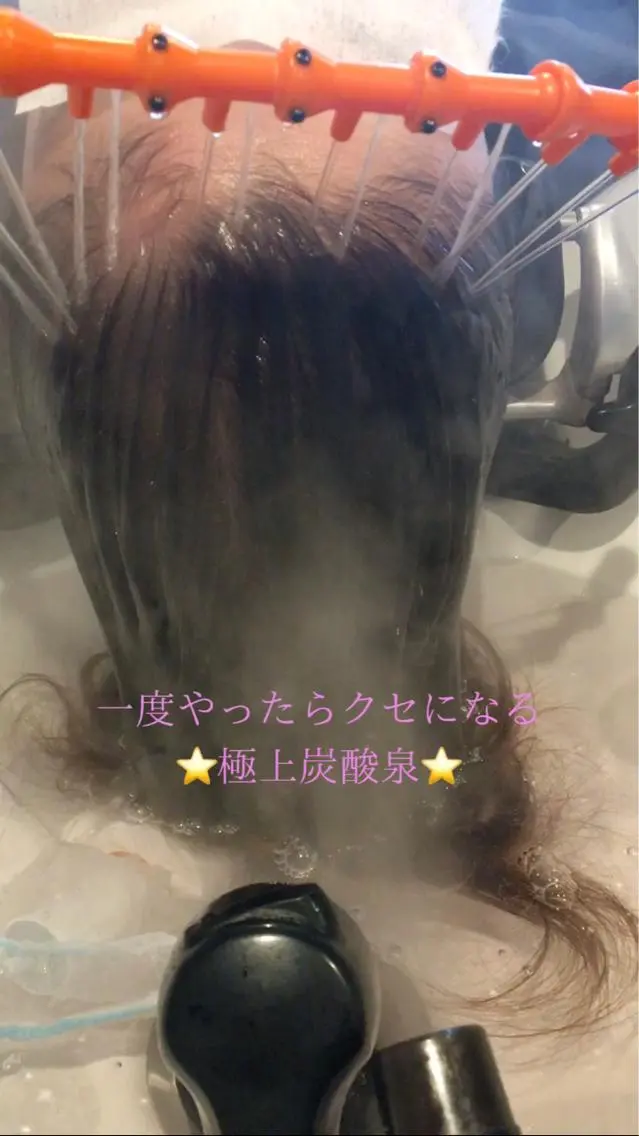 ロング 髪質改善特化型美容院 森田のヘアスタイル
