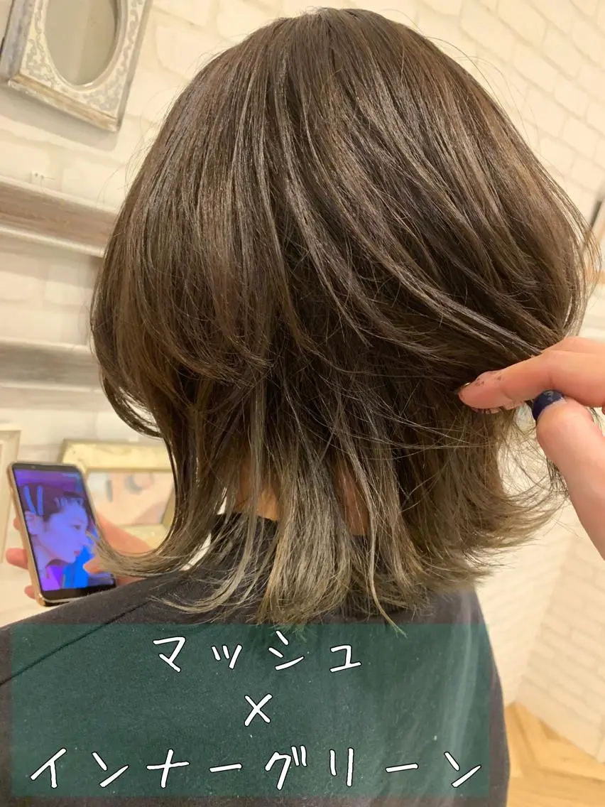 ショート カラー グレージュ オリーブグレージュ オリーブグレー ウルフカット Gain Nanamiのエステ・リラクイメージ