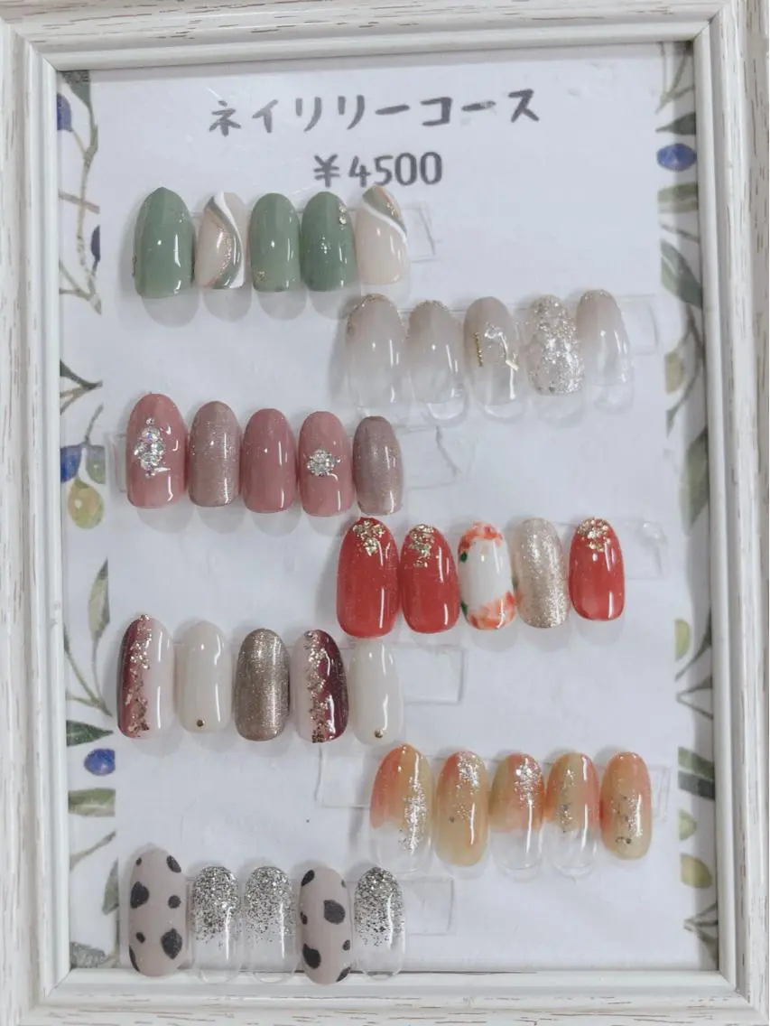 ネイル ネイルサロン NAILILYのネイルデザイン