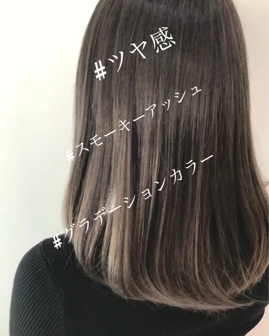 ミディアム カラー アッシュ ヘアカラー トリートメント ウルフカット レイヤーカット上柿のヘアスタイル