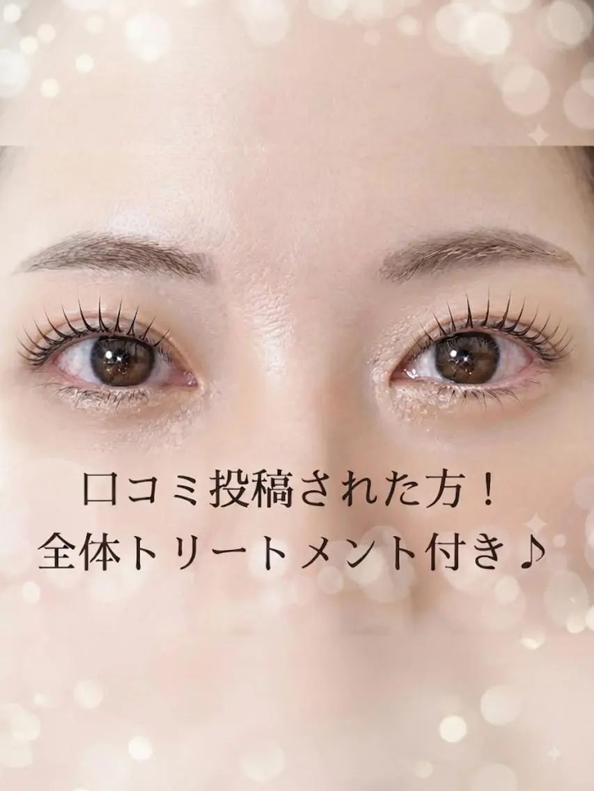 マツエク・マツパ マツパ 30分まつ毛パーマ Swallow三宮店のマツエク・マツパデザイン