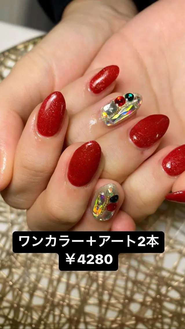 ネイル アートネイル ワンカラーネイル 艶々の美爪を〜 【リリアーナ】のネイルデザイン