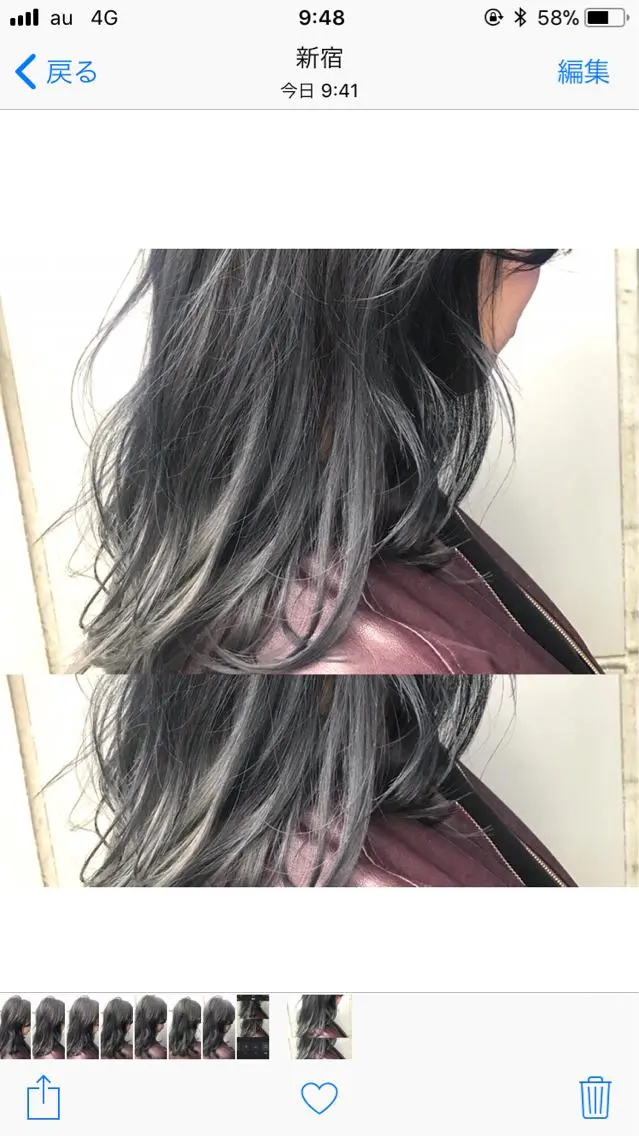 ミディアム カラー ヘアカラー トリートメント ア イカのヘアスタイル