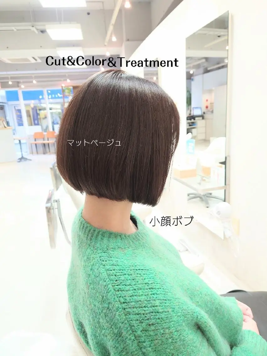 ショート ボブ カット ヘアカラー トリートメント nagane sayakaのヘアスタイル