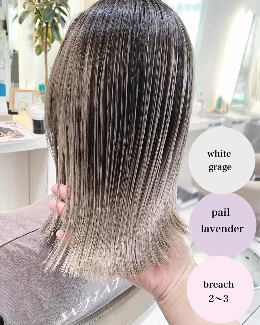 セミロング カラー バレイヤージュ 髪質改善 レイヤーカット カット ヘアカラー トリートメント 山崎俊輔/髪質改善 /バレイヤージュのヘアスタイル
