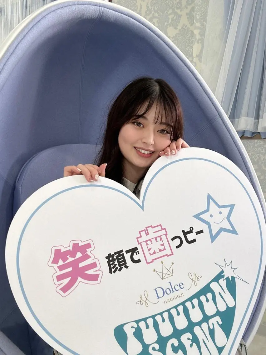 セルフホワイトニング Dolce八王子店のその他イメージ