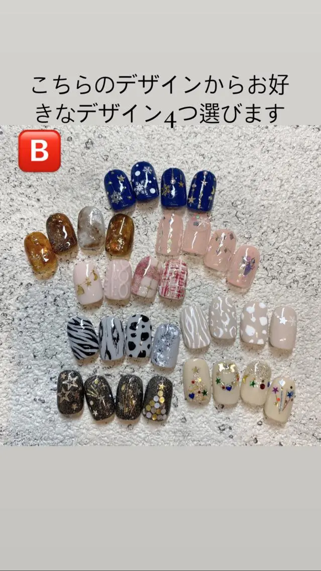 ネイル アートネイル テネルネイル tener nailのネイルデザイン