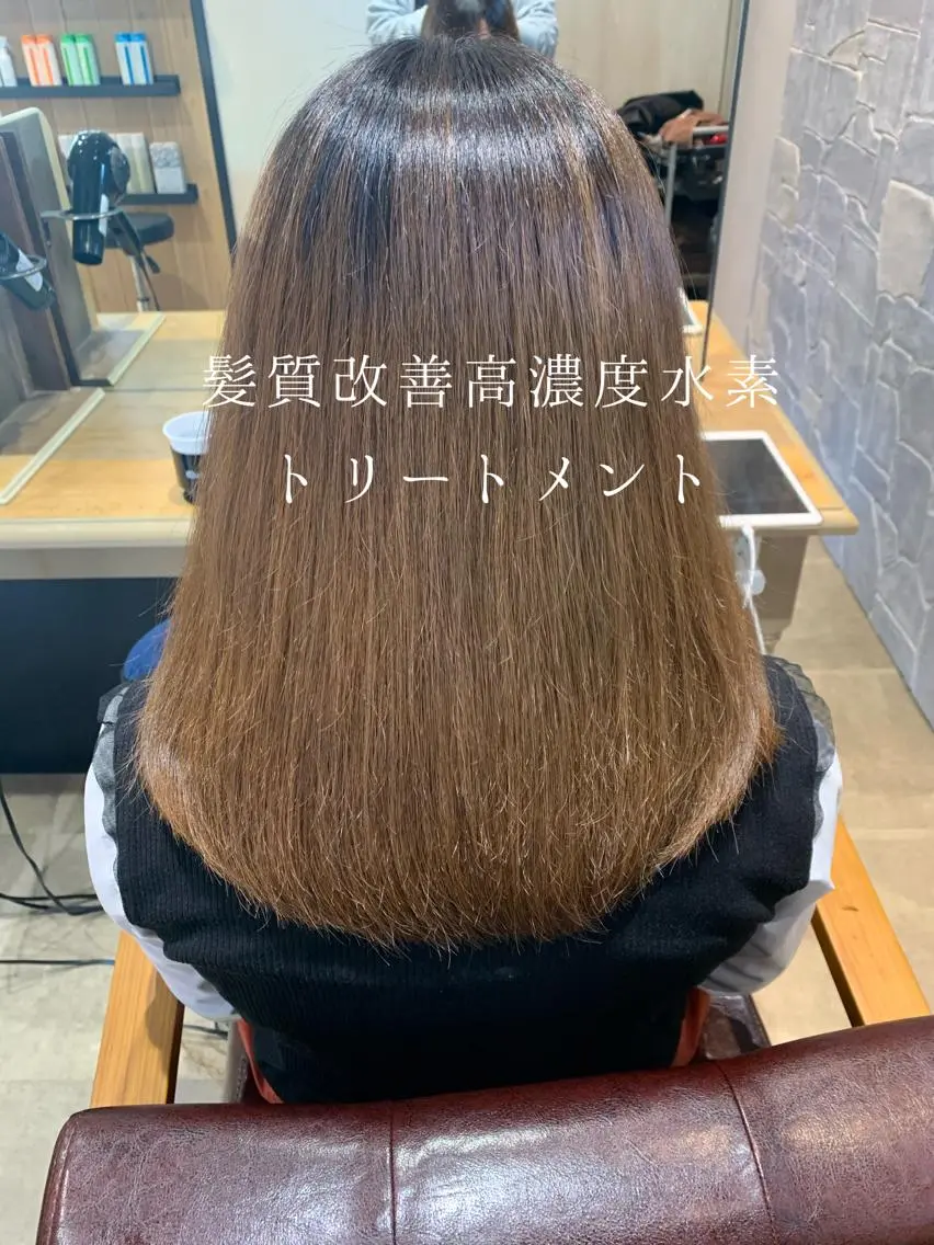 セミロング カット トリートメント 嶋崎 啓人のヘアスタイル
