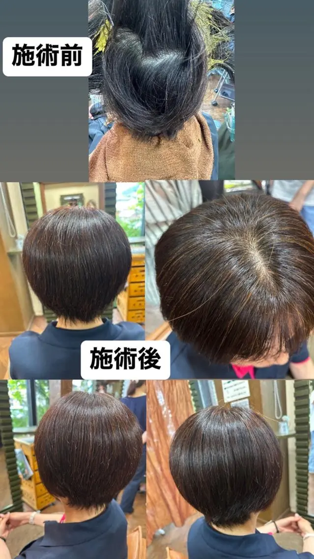 カラー ヘナカラー 🌻リンクスハート 🌼島岡 茉生🌻のヘアスタイル