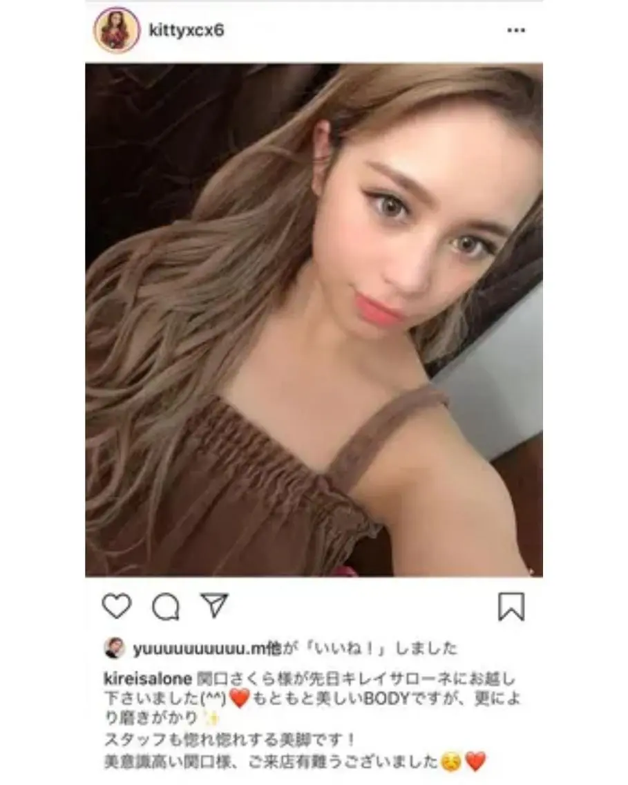 痩身✨キレイサローネ 銀座ANNEX店のエステ・リラクイメージ