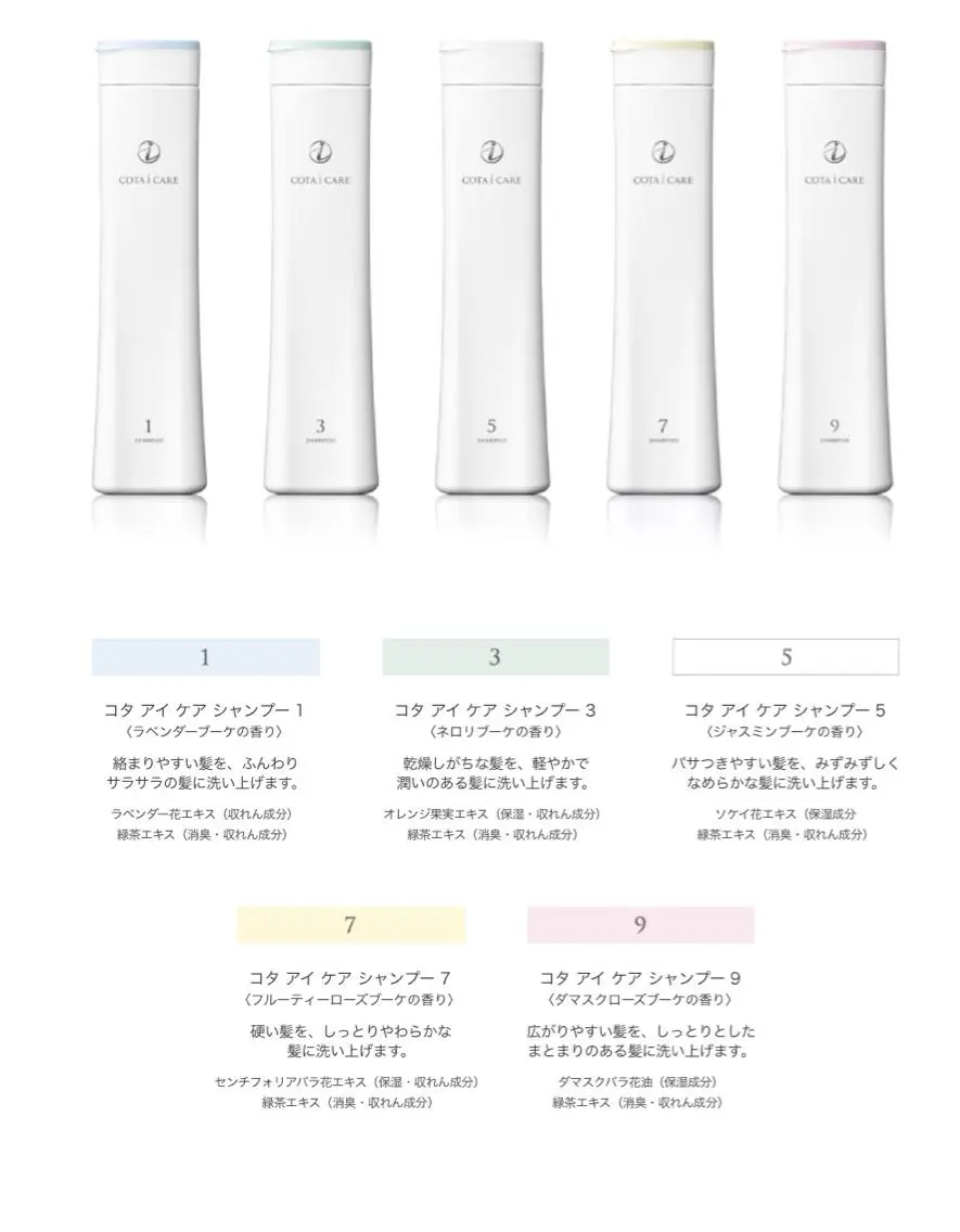 ミディアム カラー 🫧髪質改善×艶髪 🫧根本泰成🫧のヘアスタイル