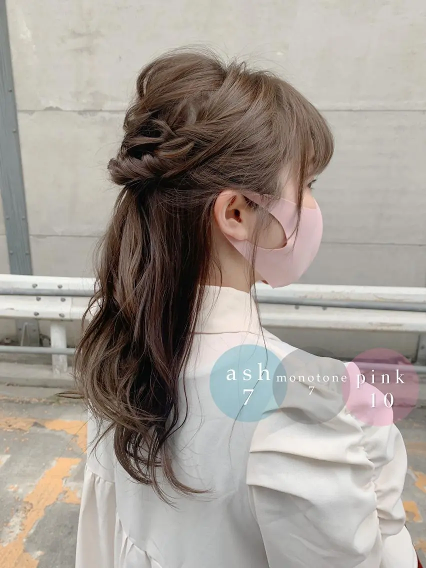 セミロング カラー ヘアアレンジ 角戸 りおのヘアスタイル