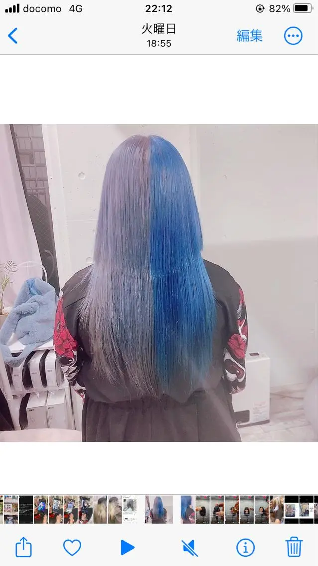 ロング カラー 🦄💒💓齎藤 七海子🦄💒💓の眉毛・アイブロウイメージ