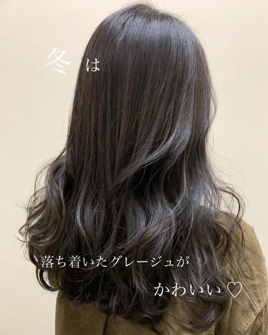 セミロング カラー アディクシーカラー デザインカラー イヤリングカラー ハイライトカラー イルミナカラー ayaka 縮毛矯正レイヤーのヘアスタイル