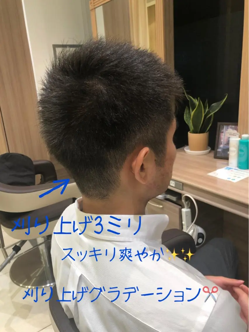 ショート ヘアアレンジ メンズ 刈り上げ メンズパーマ特化/ メッシュ/薫/店長のヘアスタイル