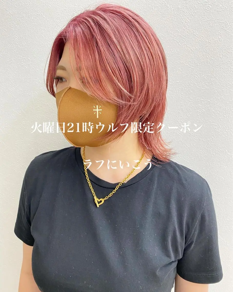 ショート カラー パーマ ヘアアレンジ 【池袋/スパイキー ショート】ⓝⓘⓜⓤのヘアスタイル
