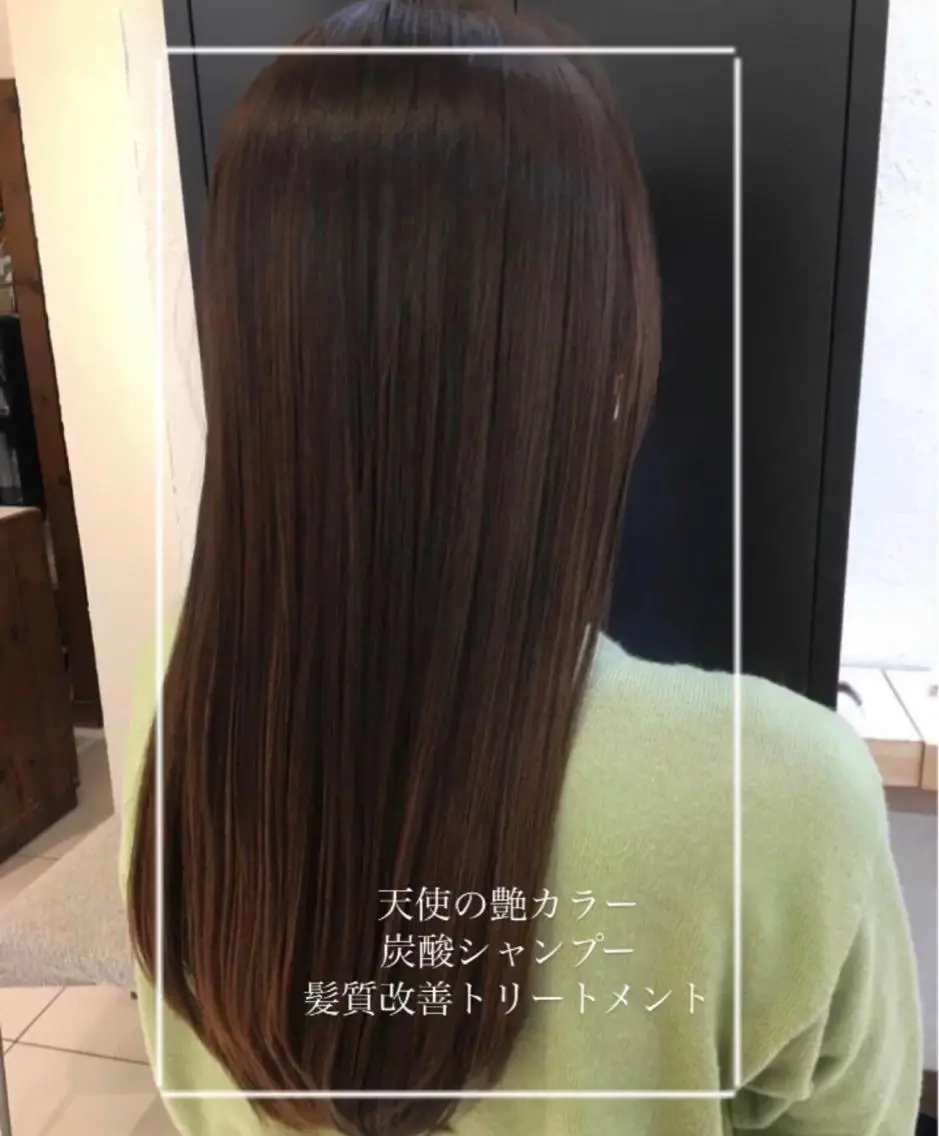 ロング カラー 縮毛矯正/髪質改善/ 艶髪ササキナツミのヘアスタイル