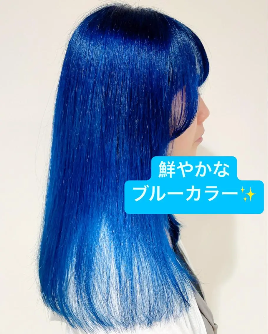セミロング カラー ブルーカラー 限定クーポン 💕大量更新ブリーチのヘアスタイル