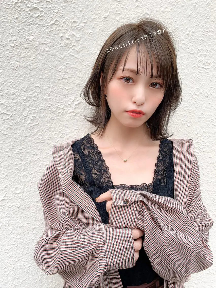ミディアム カラー パーマ 外ハネヘア 大人かわいい💍🤍 ボブ/ショートボブのヘアスタイル