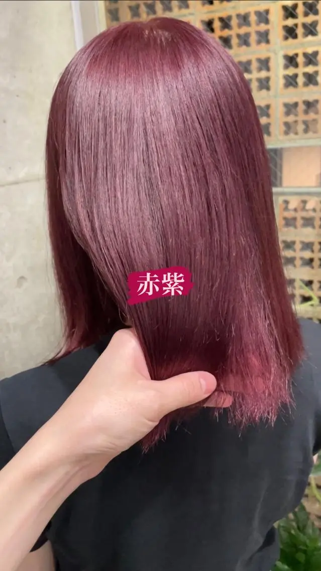 ロング カラー ヘアカラー 吉田一輝 外国人パーマのヘアスタイル