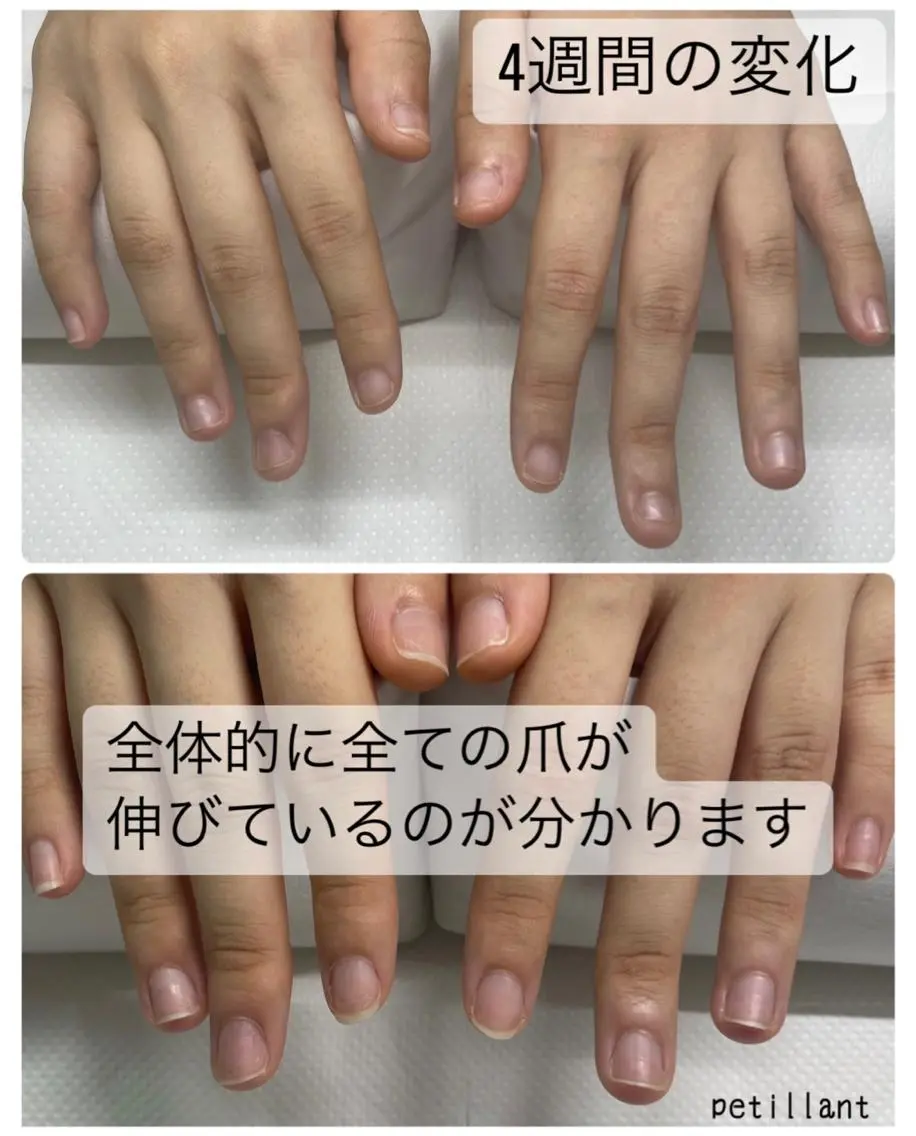 ネイル 長さ出し ピンク nail salon petillantのネイルデザイン