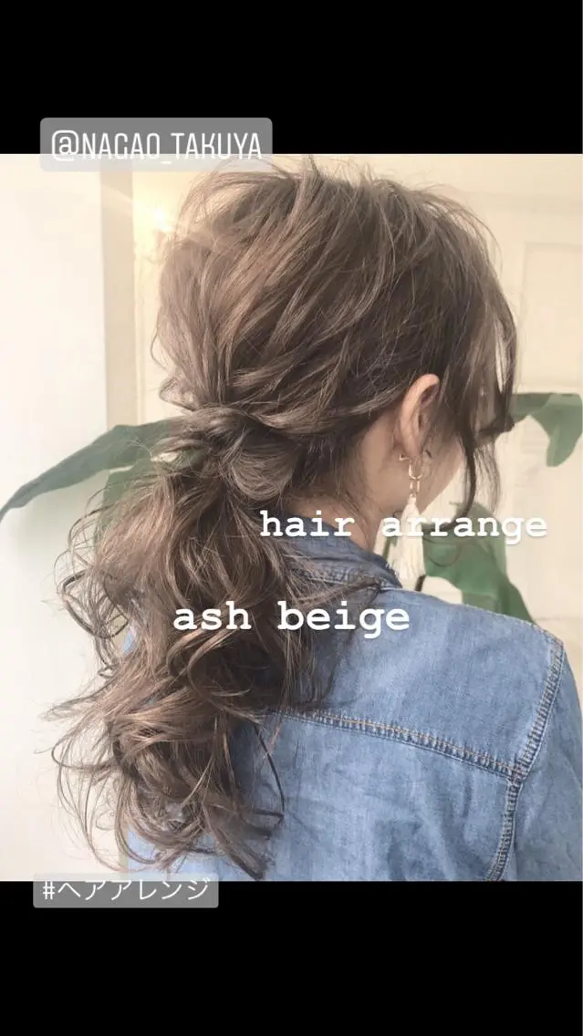ミディアム カラー パーマ ヘアアレンジ メンズ キッズ ネイル マツエク・マツパ パーソナルカラー☆ 永尾拓也のヘアスタイル