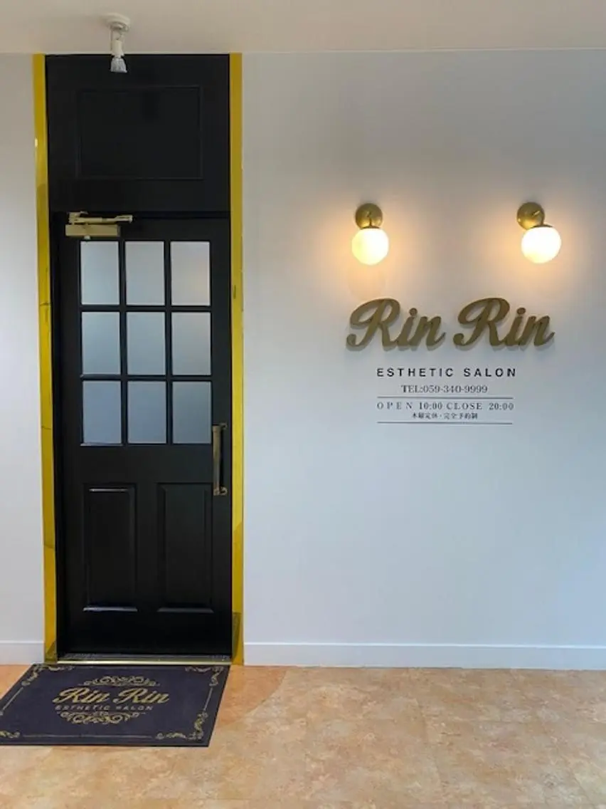 RinRin 四日市店のエステ・リラクイメージ