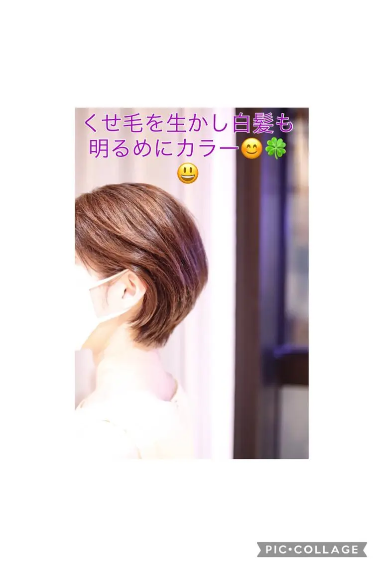 ショート カラー ベージュカラー 似合わせカット カット ヘアカラー トリートメント アドミラルYoshi oのヘアスタイル