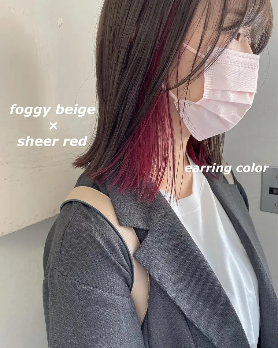 ミディアム カラー ベージュカラー イヤリングカラー フォギーベージュ 切りっぱなしボブ ソノキユウカのヘアスタイル
