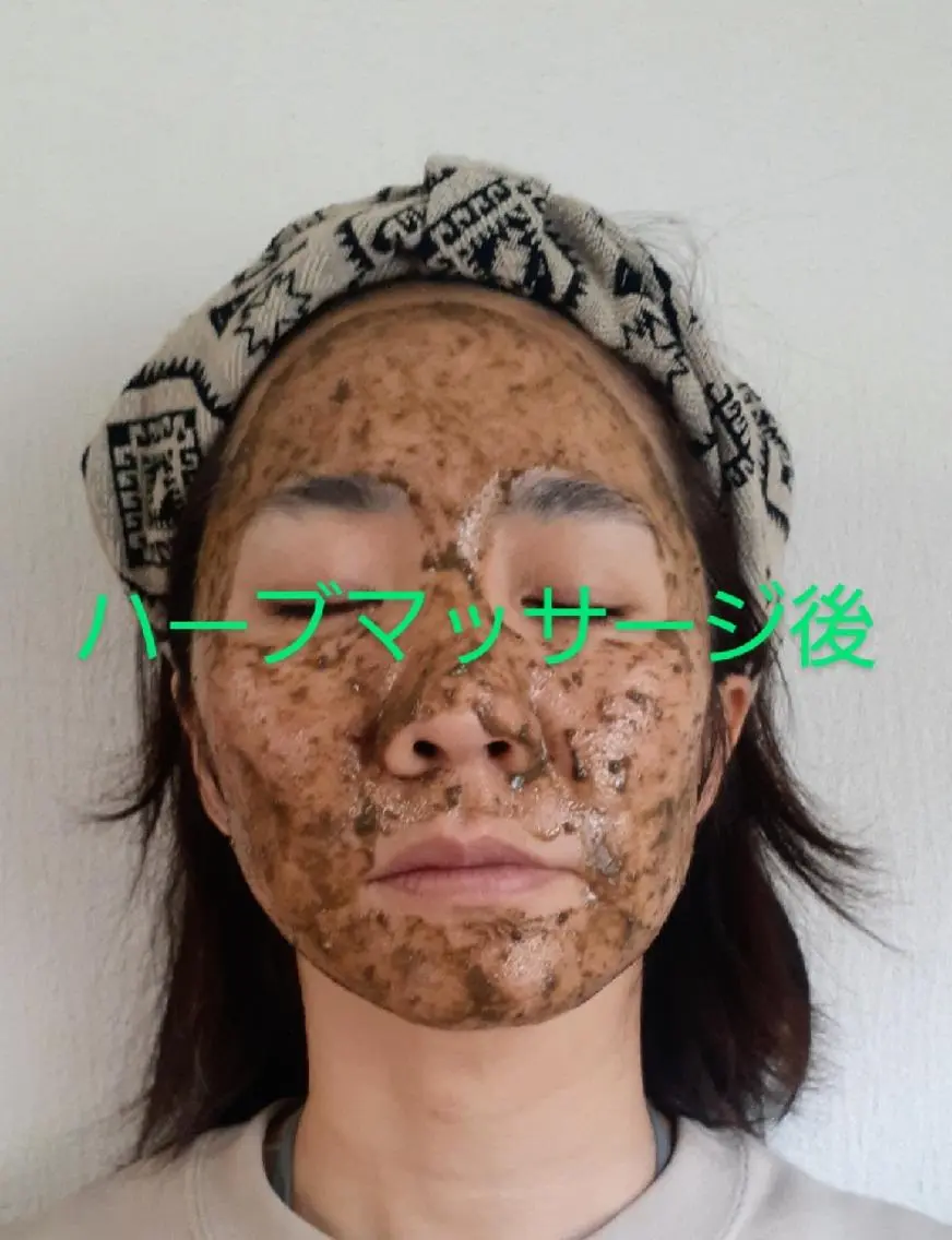 プライベートサロン 虹のエステ・リラクイメージ