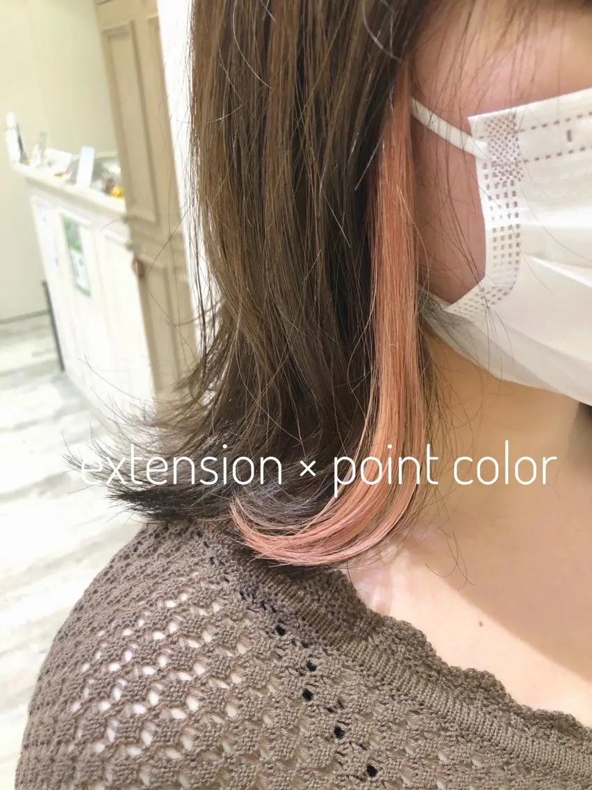 ミディアム 大平 美沙のヘアスタイル