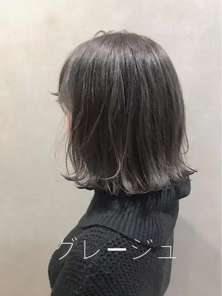 ミディアム カラー グレージュ ヘアカラー トリートメント lani ブリーチ /ダブルカラーのヘアスタイル