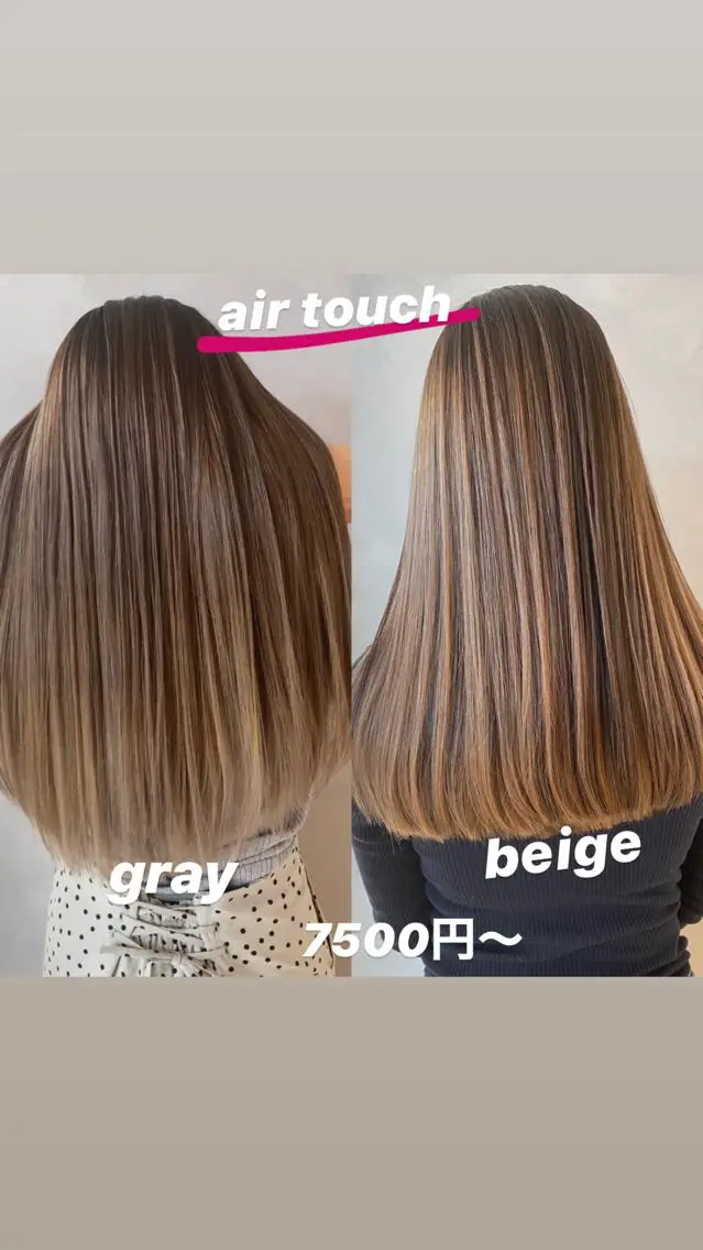 ロング カラー ヘアアレンジ 【代表】高山 一真のヘアスタイル