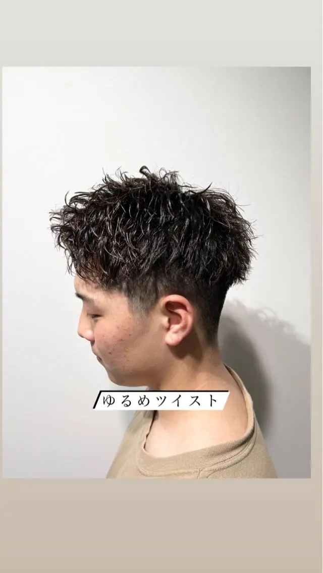 ショート パーマ メンズ カット パーマ メンズパーマ/ メンズ特化/寺阪拓真のヘアスタイル