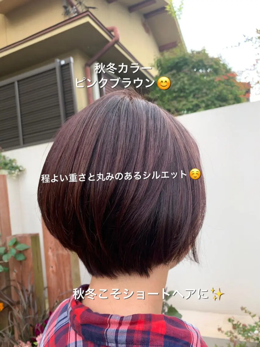 ショート カラー ショートボブ ブラウンカラー ピンクカラー ピンクブラウン ボブ 【美髪を叶える】中谷 彰宏（アキ)のヘアスタイル