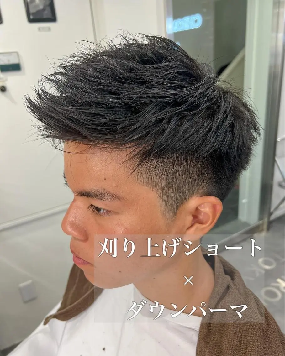 ショート パーマ メンズ ダウンパーマ メンズパーマ ツーブロック ショートヘア 垢抜け・メンズパーマ 津山祐紀のヘアスタイル