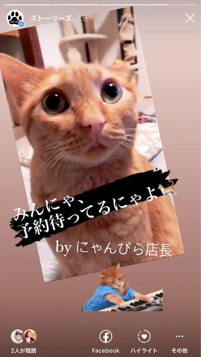 ネイル kiki nail &brow二子玉川のネイルデザイン