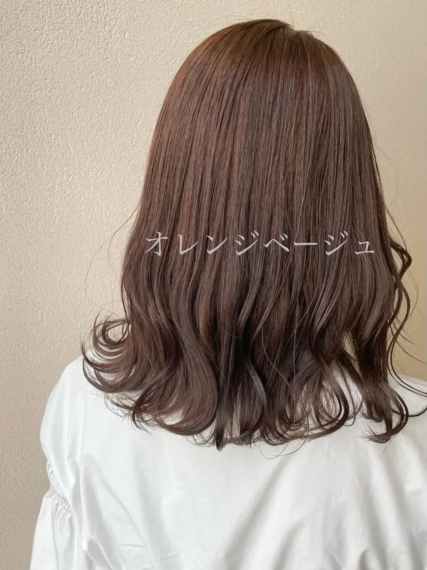 ミディアム カラー ベージュカラー オレンジ オレンジベージュ ヘアカラー 沢田 瞳のヘアスタイル