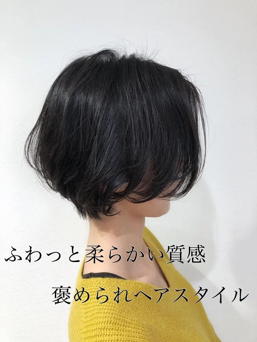 ショート カット パーマ トリートメント 大人女性のショート ・ボブ✂︎沼尻典祥のヘアスタイル