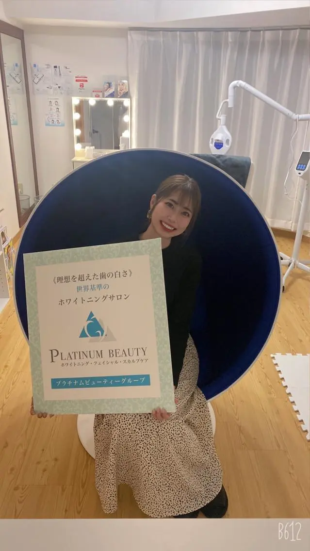 セルフホワイトニング サロンBlancのその他イメージ